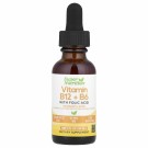 B12, B6 0G FOLSYRE.  FRA Super Nutrition thumbnail